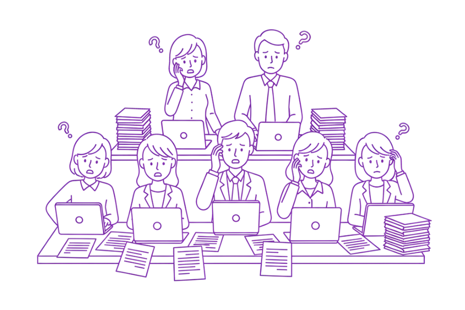 業務効率化の失敗